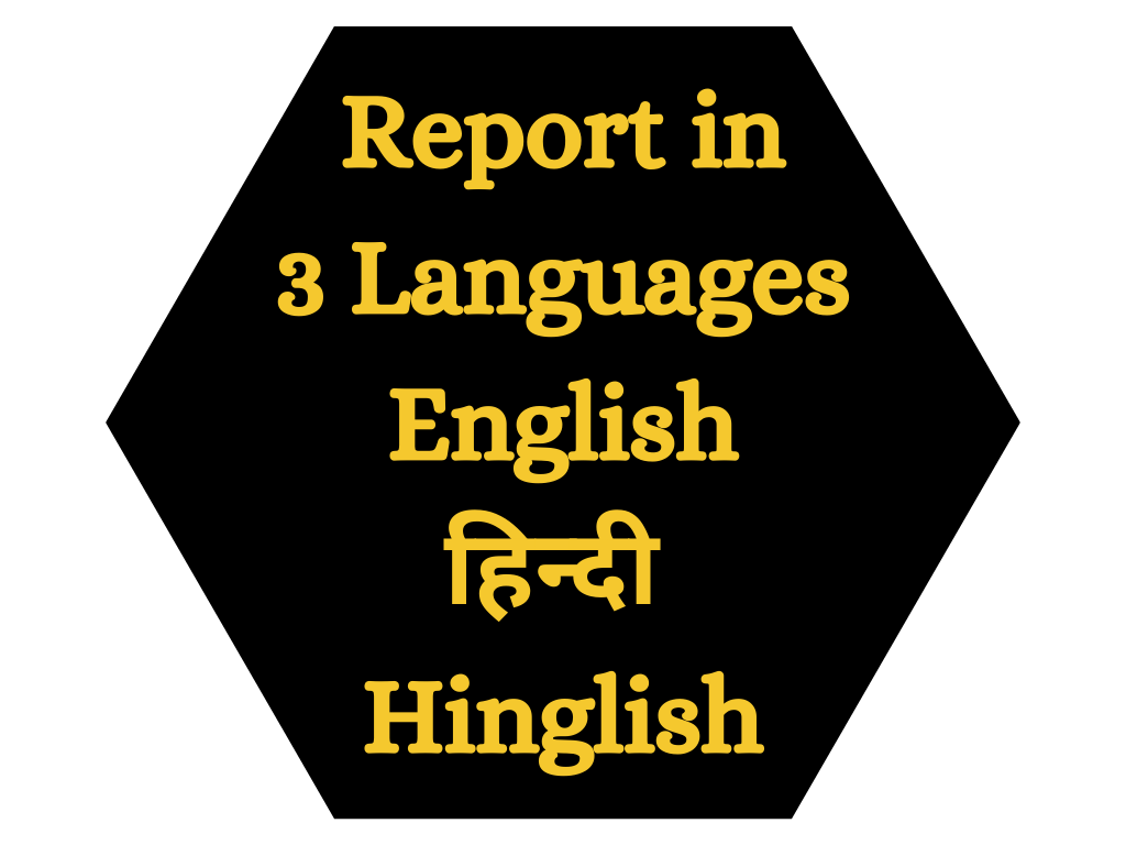 USP of Ask Expert Astrologer Report