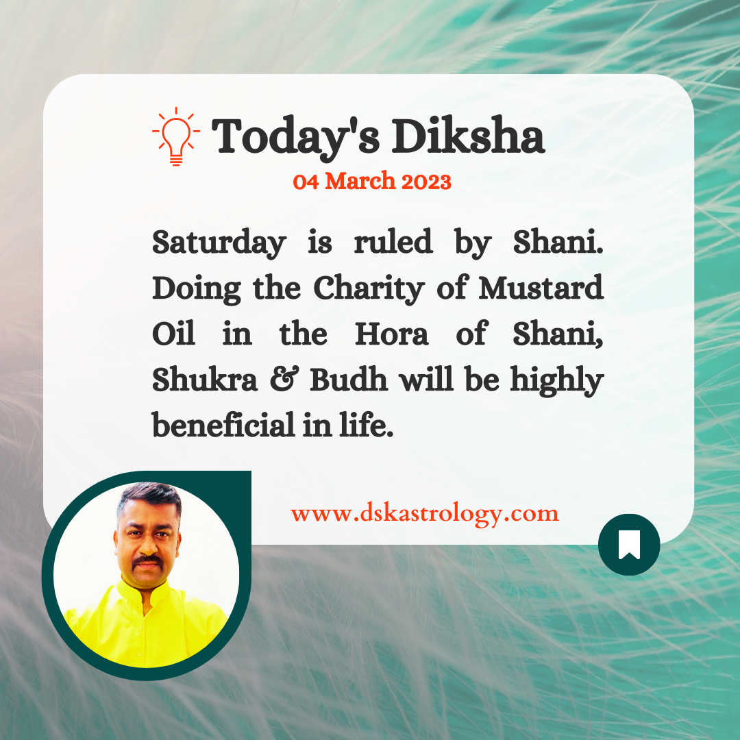 Your Daily Free Diksha Upay Remedy