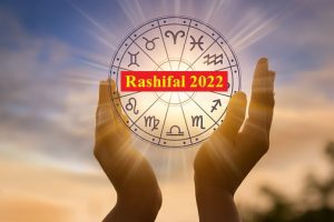 Rashifal 2022