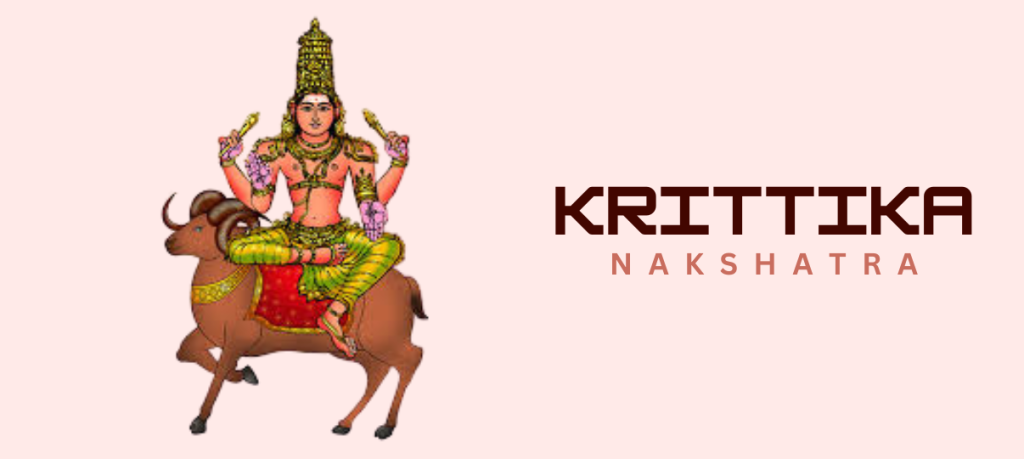 कृत्तिका नक्षत्र उपाय