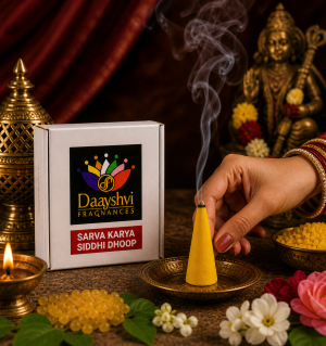 Sarva Karya Siddhi Dhoop